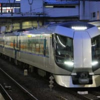 東武鉄道500系特急電車「Revaty」