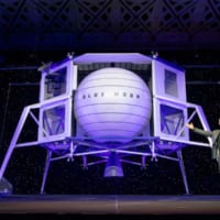 月着陸船のベースとなるブルーオリジンのムーンランダー（Image：Blue Origin）