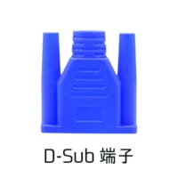 D-sub