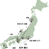 鈴木家日本地図