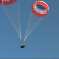 パラシュートは1つが展開せず（Image：NASA JSC／Boeing）