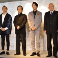 大和田伸也さん、つるの剛士さん、六平直政さん、井上芳雄さんが登場