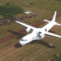 モザンビークでの人道支援活動に使われるC295（Image：Airbus）