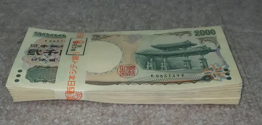 バス運転手がつり銭対策に二千円札の束を用意 その理由とは おたくま経済新聞