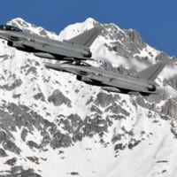 オーストリア空軍のユーロファイター（Image：Bundesheer／Koppitz Markus）