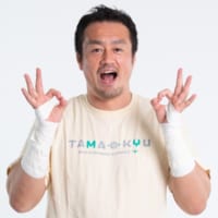 「TAMA-KYU」公式PR大使を務める新日本プロレスの田口隆祐選手