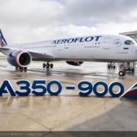 アエロフロート・ロシア航空のA350-900（Image：Airbus）