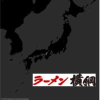創業地の京都と大阪を中心とするラーメン横綱（田村 健／データ可視化人間（@tamu_data）さん提供）