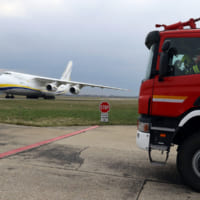 中国からブラチスラヴァ空港に到着したAn-124（Image：スロバキア国防省）
