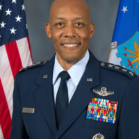 アメリカ合衆国空軍長官
