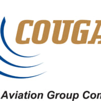 クーガー・ヘリコプターの社名ロゴ（Ｉｍａｇｅ：VIH Aviation Group）
