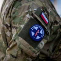 アメリカに派遣されるポーランド軍医師団のパッチ（Image：ポーランド国防省）