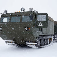 DT-30PM連節装軌兵員輸送車（Image：ロシア国防省）