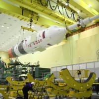 ソユーズ2.1aロケットの1・2段目と3段目・ソユーズMS-16との結合（Image：Roscosmos）