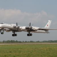 離陸するTu-95MS（Image：UAC）