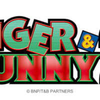 「TIGER ＆ BUNNY 2」ロゴ