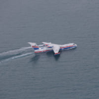 水上を移動するBe-200ES（Image：UAC）