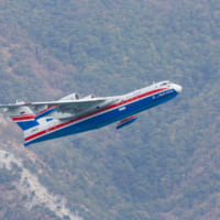 森林地帯上空を飛ぶBe-200ES（Image：UAC）