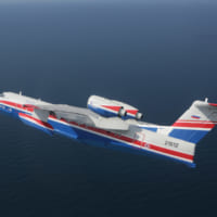 飛行中のBe-200ES（Image：UAC）