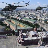 Mi-8ヘリコプター（Image：ロシア国防省）