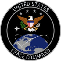 統合軍のアメリカ宇宙軍（USSPACECOM）紋章（Image：アメリカ国防総省）