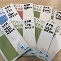 全国カバーが達成された2017年06月の東京都小笠原村住宅地図