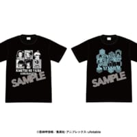 Tシャツ全2種 各3,200円(税抜)