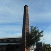 煉瓦（レンガ）煙突。やすだ瓦ロードのランドマーク的存在。