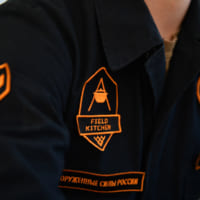 「フィールドキッチン」ロシアチームのユニフォーム（Image：ロシア国防省）