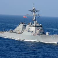駆逐艦スタウト（Image：U.S.Navy）