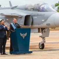 挨拶するブラジルのボルナソロ大統領（Image：ブラジル空軍）