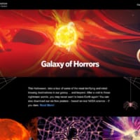 NASA「Garaxy of Horrors」サイト（スクリーンショット）
