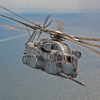 CH-53K空中給油試験（Image：USMC）