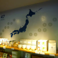 壁面に描かれていたのは日本地図に、地名の表記が点在。