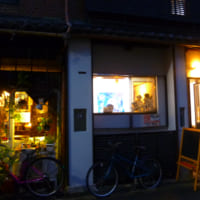 「リノベーション化」のすすむ「中崎」の街は、地元メディアでも幾度となく特集されています。