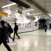 新宿駅に掲出された「忍者家電」広告