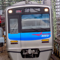 京成電鉄3000形（2代）電車