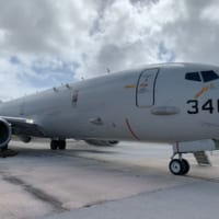 「シードラゴン2021」のためグアム島アンダーセン空軍基地に到着したVP-5のP-8A（Image：U.S.Navy）