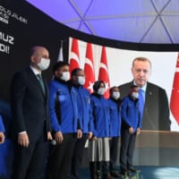トルコサット5A打ち上げ成功を祝福するトルコのエルドアン大統領（Image：Turksat）