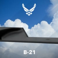 B-21レイダーの予想図（Image：USAF）
