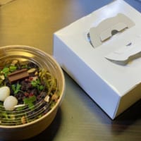 “茶”ガーナとバレンタインデーのプレゼント用BOX