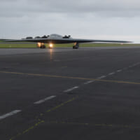 ポルトガルのラジェス航空基地に到着したB-2（Image：USAF）