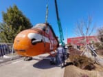 茨城県筑西市に移送された南極観測ヘリS-58（JA7201）