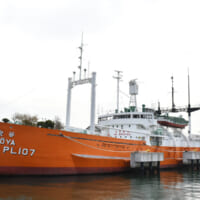 南極観測船「宗谷（PL107）」