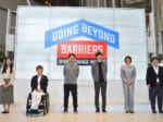 「SPORTS CHANGE MAKERS」プレイベント in Mirror Field