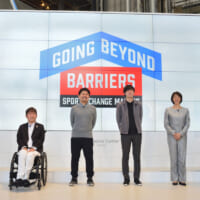 「SPORTS CHANGE MAKERS」プレイベント in Mirror Field