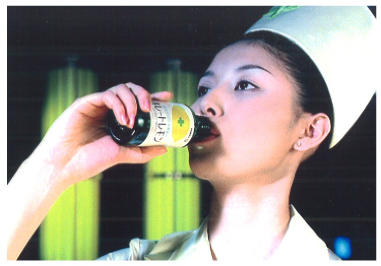 橋本マナミ16歳当時の秘蔵カット解禁　キレートレモン20周年記念