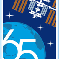第65次長期滞在のミッションパッチ（Image：NASA）