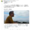 NHK「さようならすべてのエヴァンゲリオン〜庵野秀明の1214日〜」BS1で4月29日放送Twitterのスクリーンショット）