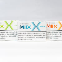 MIIXのメンソール系3商品
